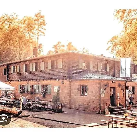 Дом отдыха Raquet 2 Comfortable *